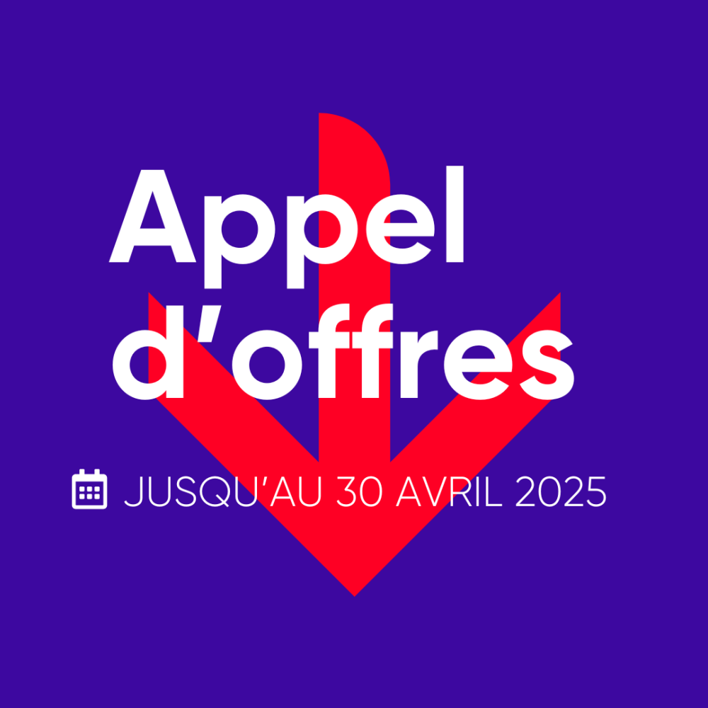 Appel d’Offres : Barreau connecté  Maintenance, Sécurisation et Modernisation du Réseau du Barreau de Bordeaux